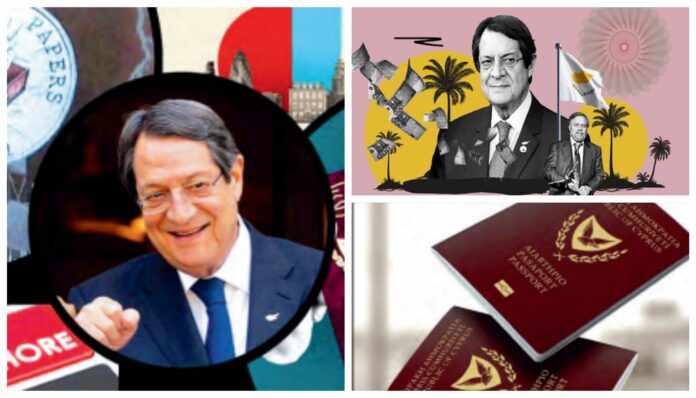 Εκθέτει την Κυβέρνηση η Ελ. Υπηρεσία  για τα διαβατήρια