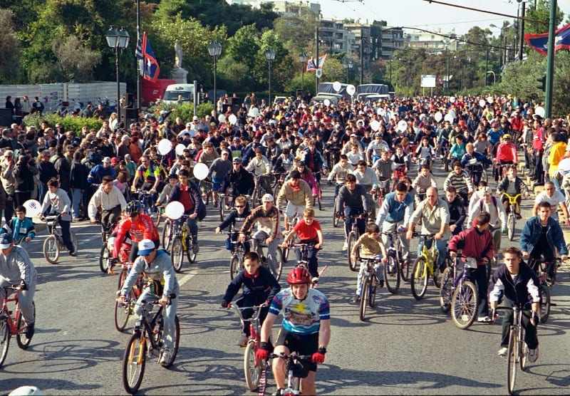 Ποδηλατούμε «Μαζί στη ζωή»