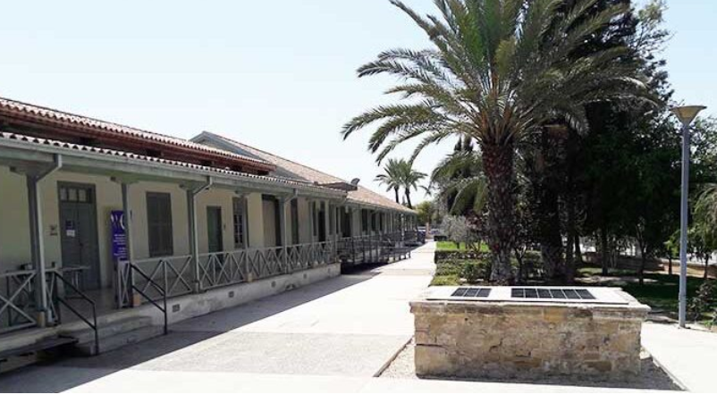 Πολυδύναμο Δημοτικό Κέντρο Λευκωσίας