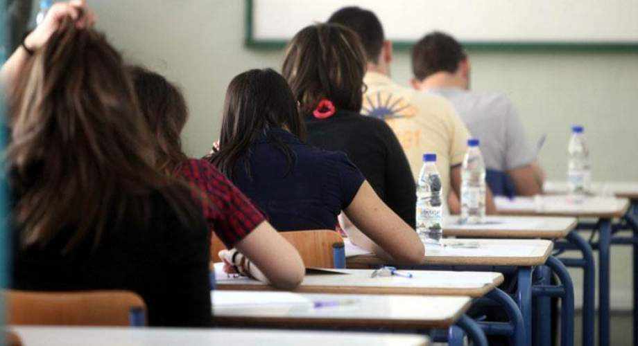 ο Γολγοθάς των μαθητών για τα τετράμηνα