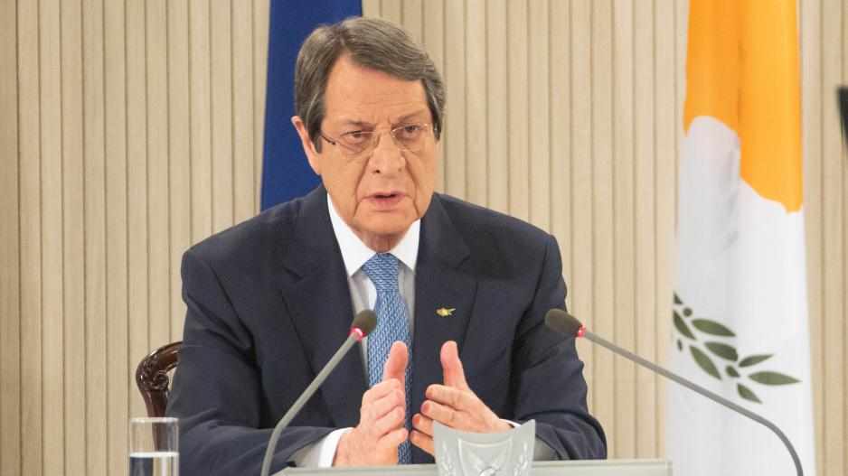 Αναστασιάδης: «Παραδίδω μια καλύτερη Κύπρο»