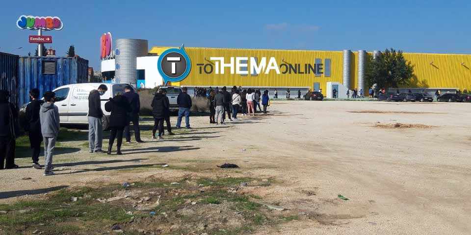 Χαμός και ουρές για ένα rapid test έξω από γνωστό πολυκατάστημα στη Λευκωσία