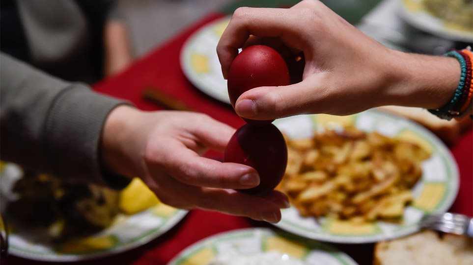Έτσι θα κάνουμε Πάσχα