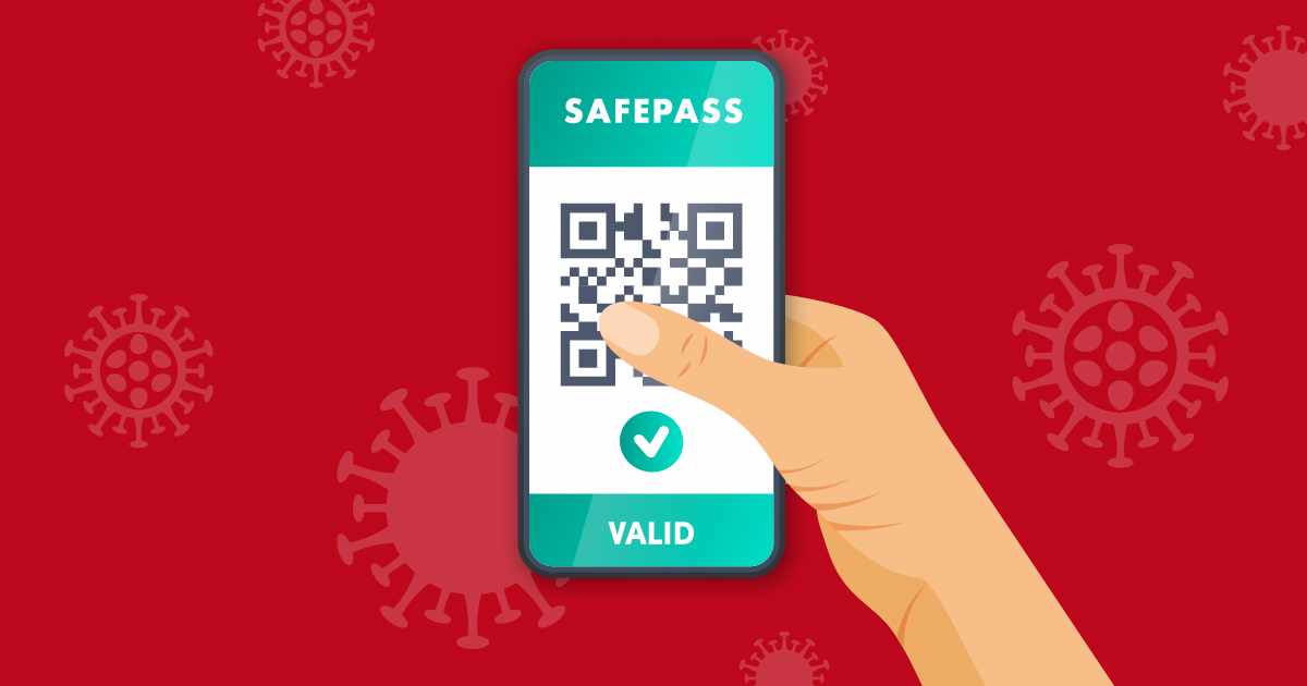 Μένει το safe pass