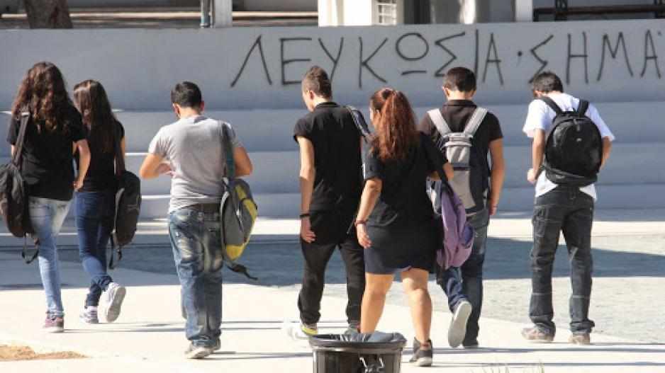 Τη Δευτέρα θα ανοίξουν τελικά Γυμνάσια και Λύκεια