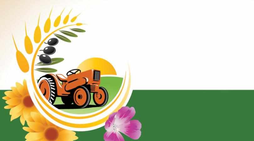 Η 4η Έκθεση «Agro Expo 2018» - H Διεθνής Αγροτική-Γεωργική Έκθεση Κήπου έρχεται...