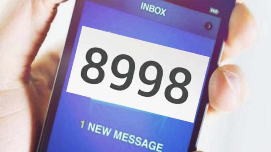 Και τον Μάρτη με SMS