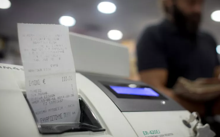 «Λαβράκια» στους φορολογικούς ελέγχους