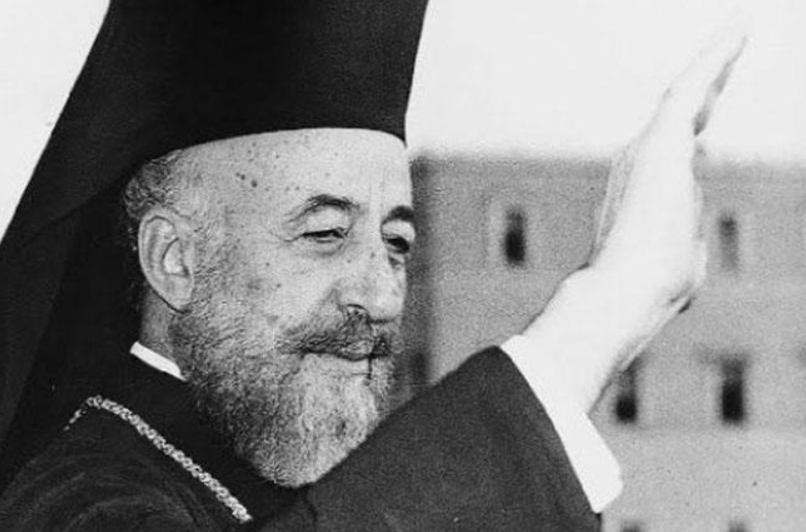Το άγνωστο μυστικό της ταφής του Μακαρίου