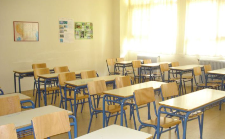 Άνοιξαν οι εγγραφές στα Επιμορφωτικά Κέντρα