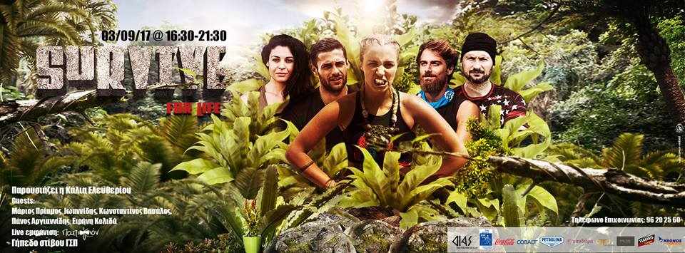 “Survive For Life” - "Cyprus" Survivor