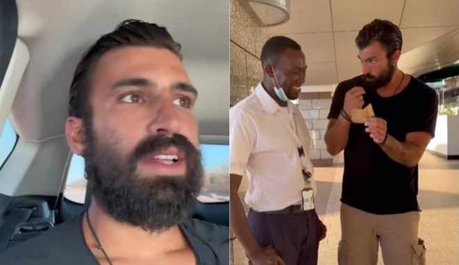 Ηλίας Γκότσης