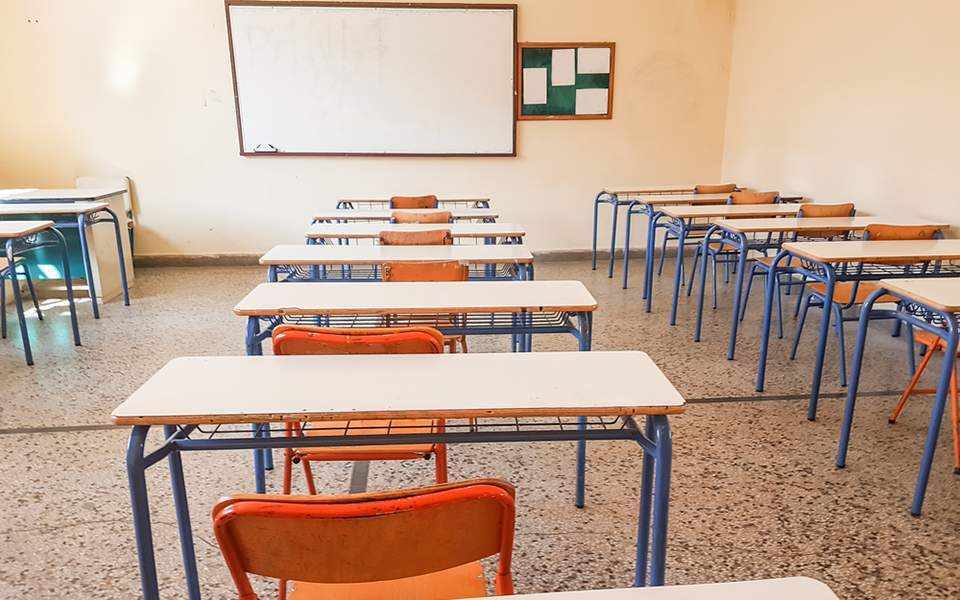 Τι προνοεί το Τest to Stay στα σχολεία