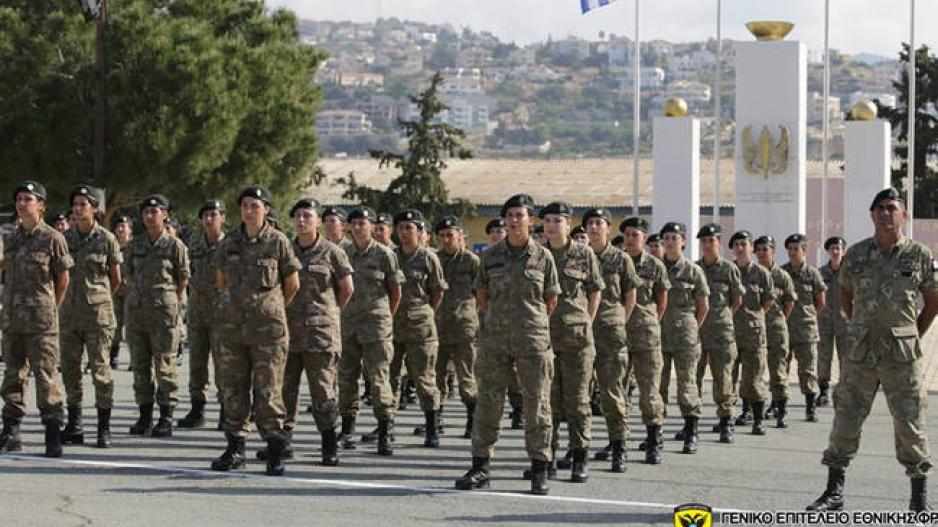 Η Εθνική Φρουρά σκανάρει τις διαδικασίες ασφάλειας