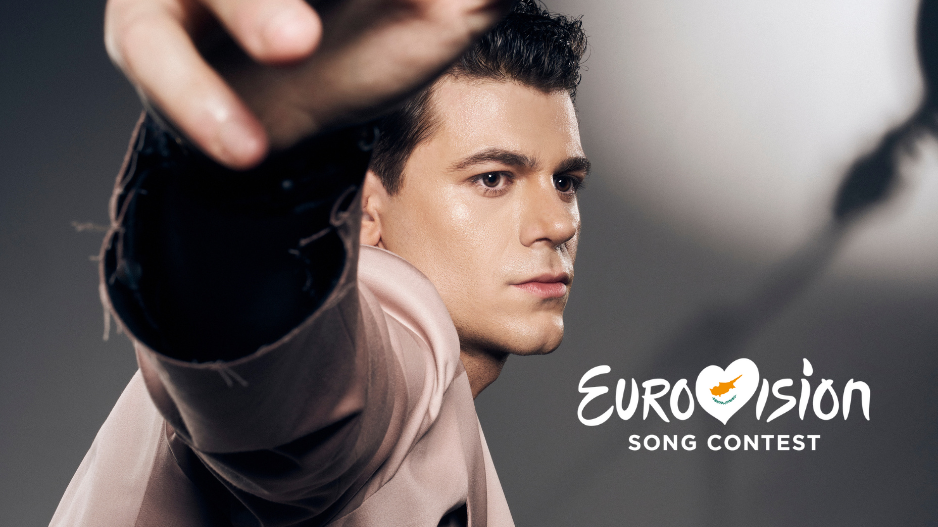 Eurovision 2025