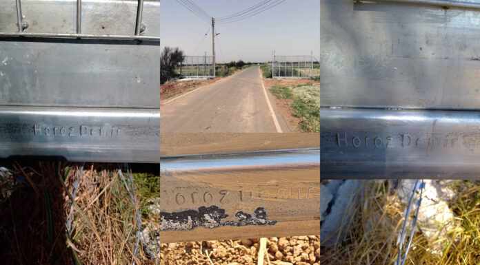 “Made in Turkey” καγκελόπορτες του Νουρή στη νεκρή ζώνη (φωτογραφίες )