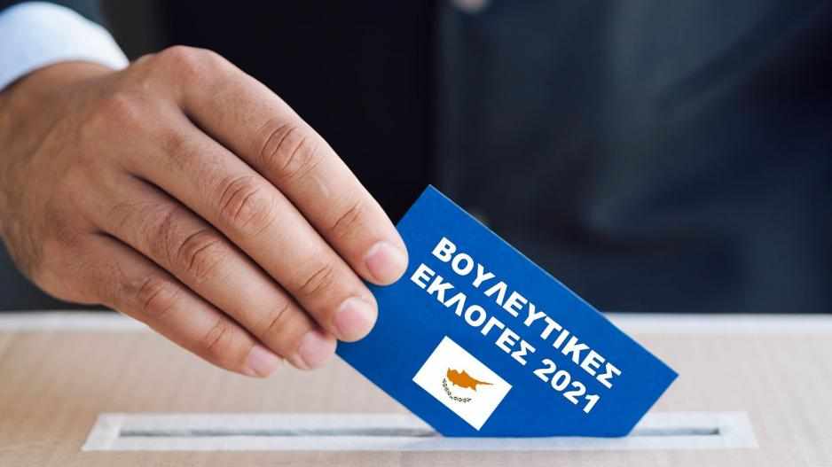Τα ποσά που ξόδεψαν υποψήφιοι και κόμματα στο facebook
