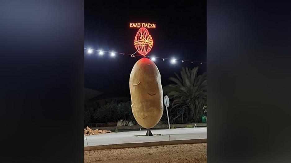 Έβαλαν....αβγό πάνω στην πατάτα της Ξυλοφάγου