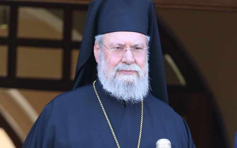 Αρχιεπίσκοπος για ανάσταση
