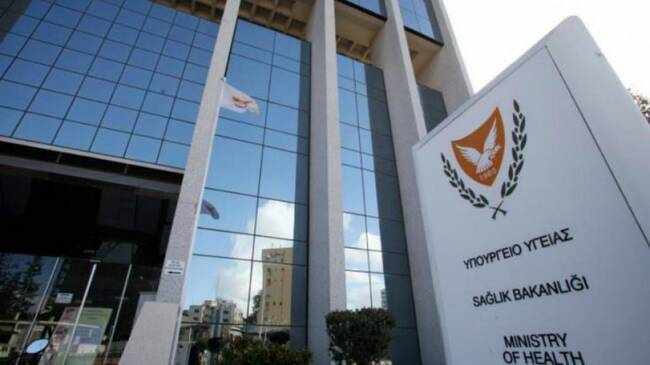Έντυπο Β για κατ’ εξαίρεση μετακινήσεις "Φωτογραφια"