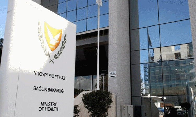 Διαφοροποιήσεις για άθληση εν μέσω lockdown