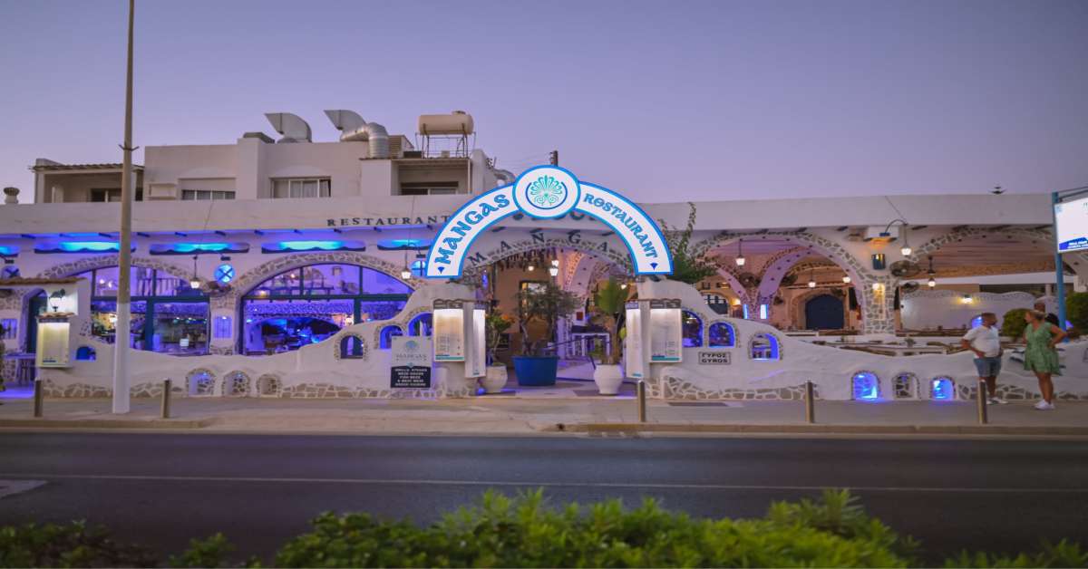 Mangas Restaurant - Tavern
