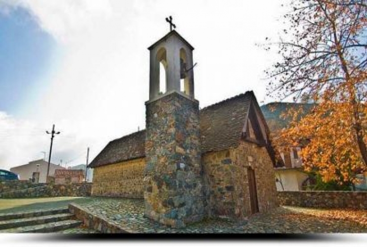 Metamorfosis tou Sotiros Church
