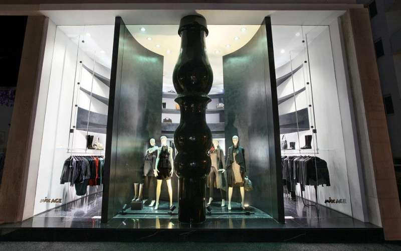 Mixage Boutique