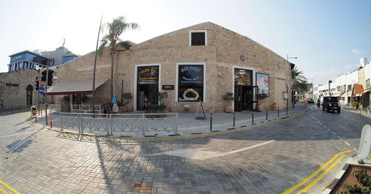 Old Port Sea Sponges Exhibition - Souvenir Center