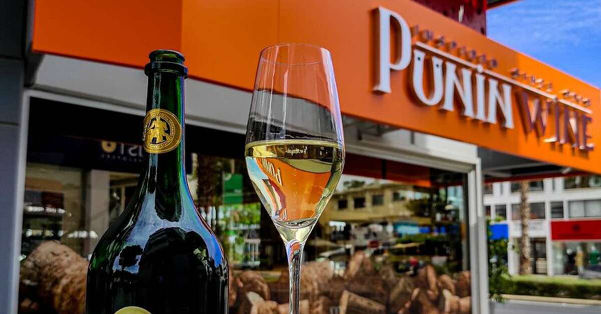 Punin Wine